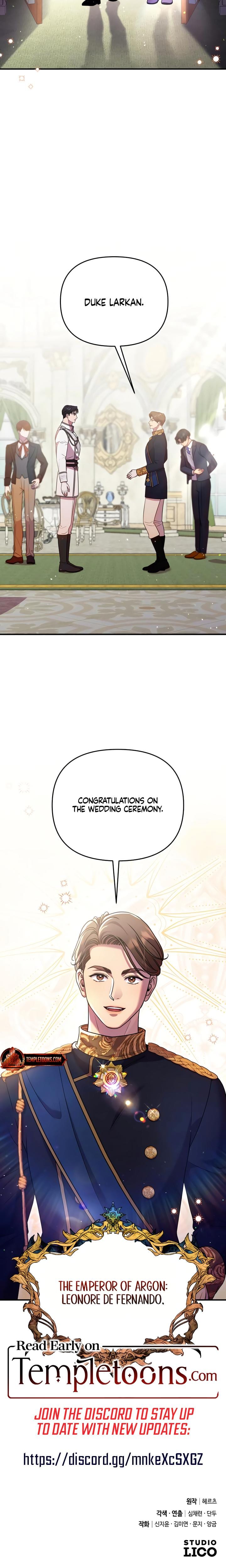 Lay Down Your Sword in the Bedroom (Uncensored), chapter 12, page 24 of 24