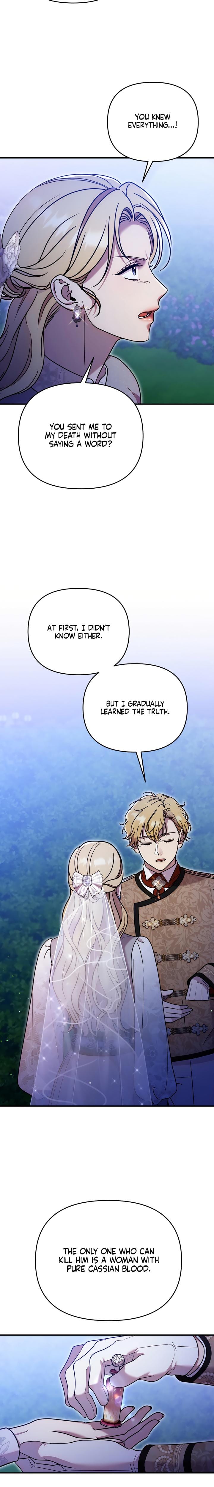 Lay Down Your Sword in the Bedroom (Uncensored), chapter 14, page 8 of 24