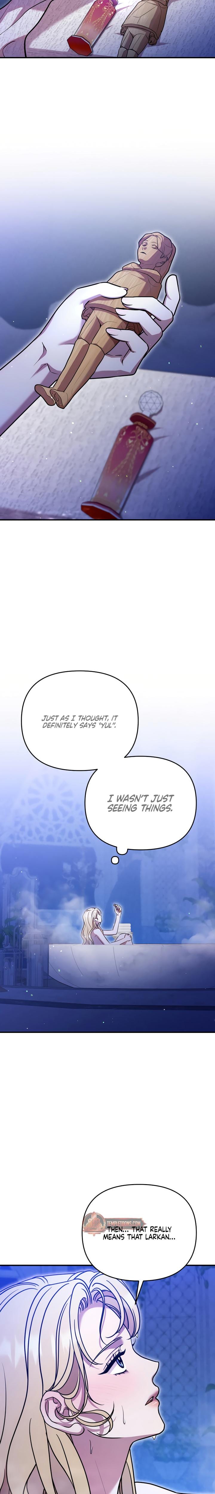 Lay Down Your Sword in the Bedroom (Uncensored), chapter 15, page 6 of 25