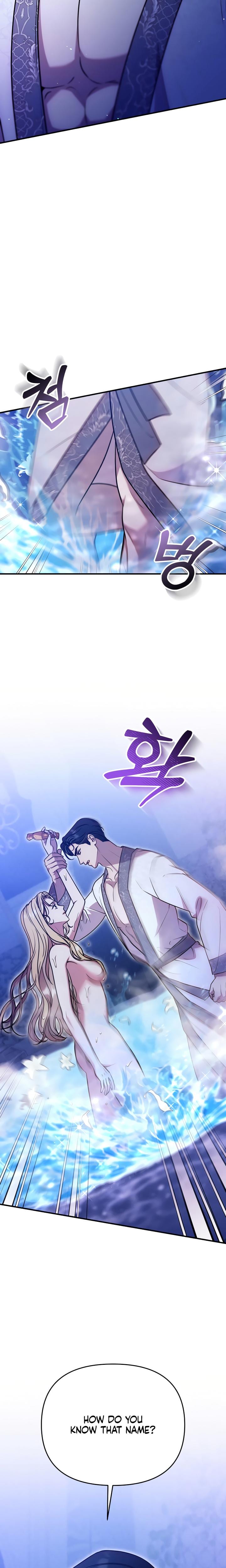 Lay Down Your Sword in the Bedroom (Uncensored), chapter 15, page 10 of 25