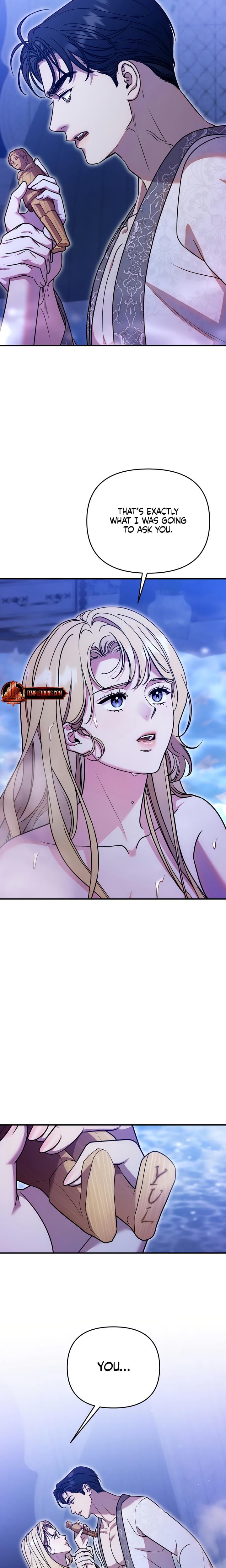 Lay Down Your Sword in the Bedroom (Uncensored), chapter 15, page 11 of 25