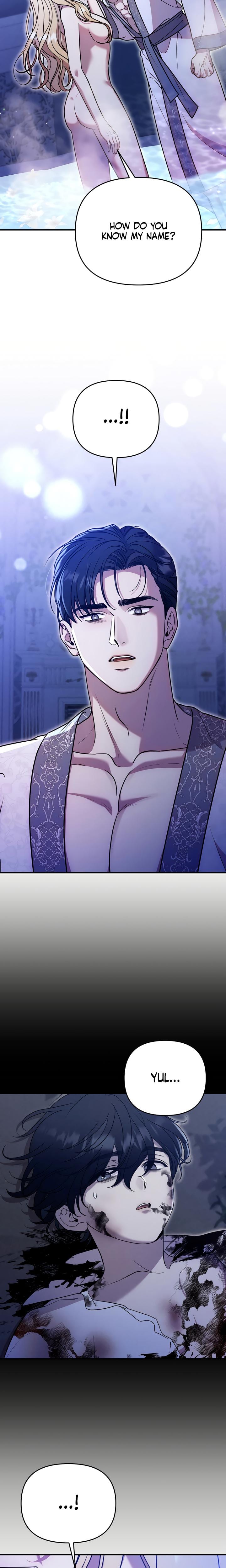 Lay Down Your Sword in the Bedroom (Uncensored), chapter 15, page 12 of 25