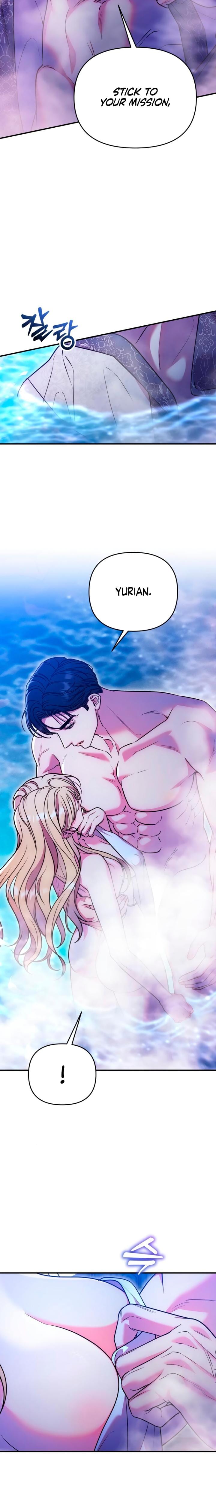 Lay Down Your Sword in the Bedroom (Uncensored), chapter 16, page 7 of 25