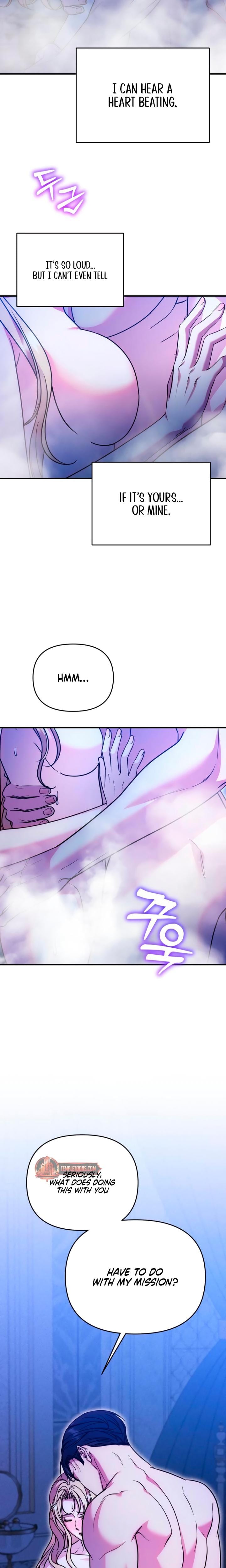 Lay Down Your Sword in the Bedroom (Uncensored), chapter 16, page 11 of 25