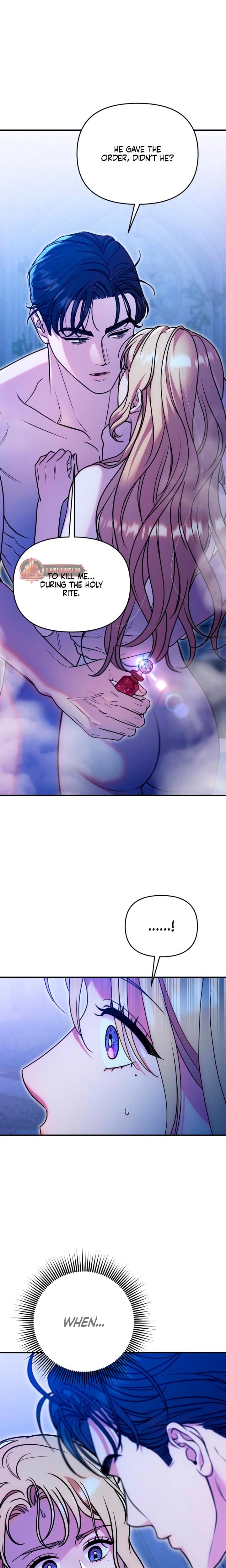 Lay Down Your Sword in the Bedroom (Uncensored), chapter 16, page 15 of 25