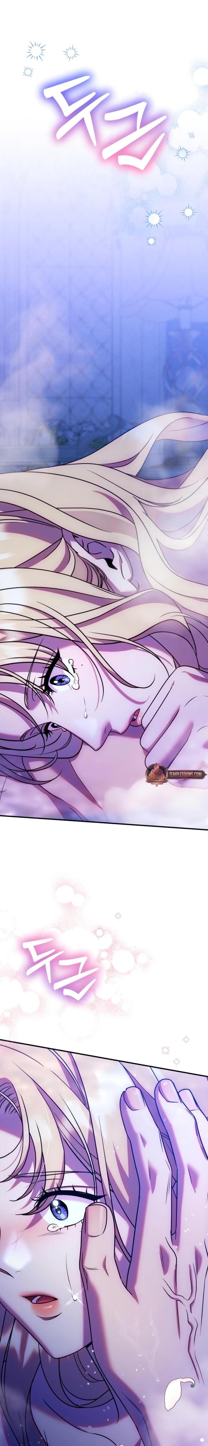 Lay Down Your Sword in the Bedroom (Uncensored), chapter 17, page 9 of 23