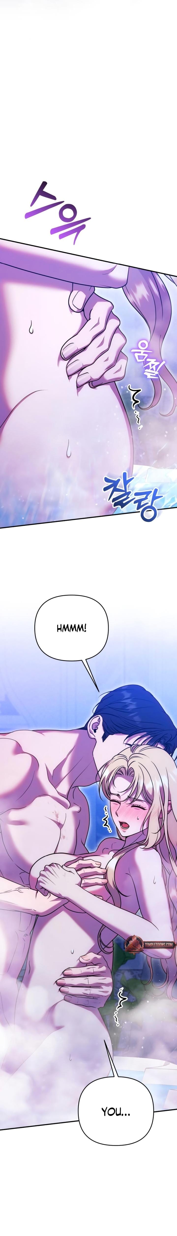 Lay Down Your Sword in the Bedroom (Uncensored), chapter 17, page 16 of 23