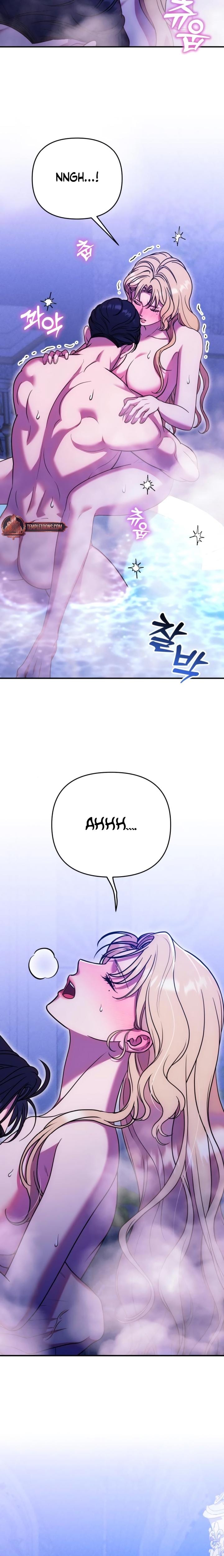 Lay Down Your Sword in the Bedroom (Uncensored), chapter 17, page 22 of 23