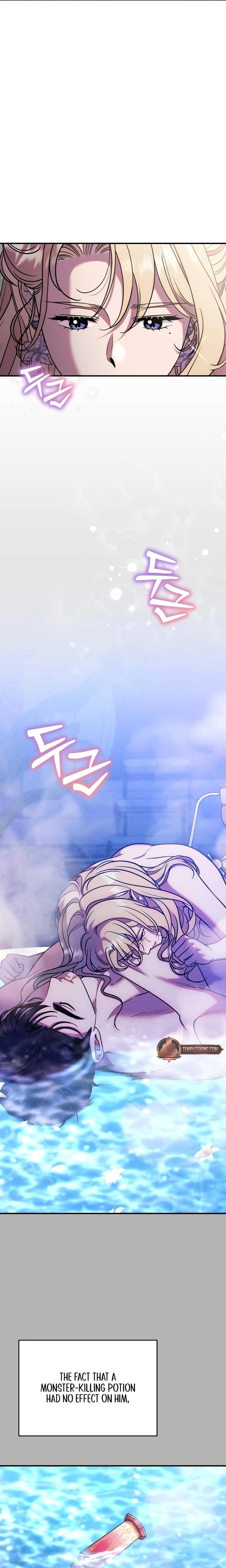 Lay Down Your Sword in the Bedroom (Uncensored), chapter 18, page 6 of 25