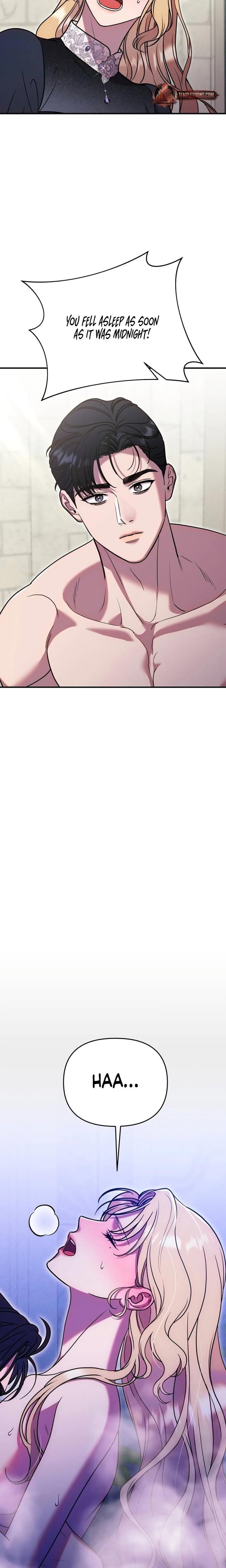 Lay Down Your Sword in the Bedroom (Uncensored), chapter 18, page 19 of 25