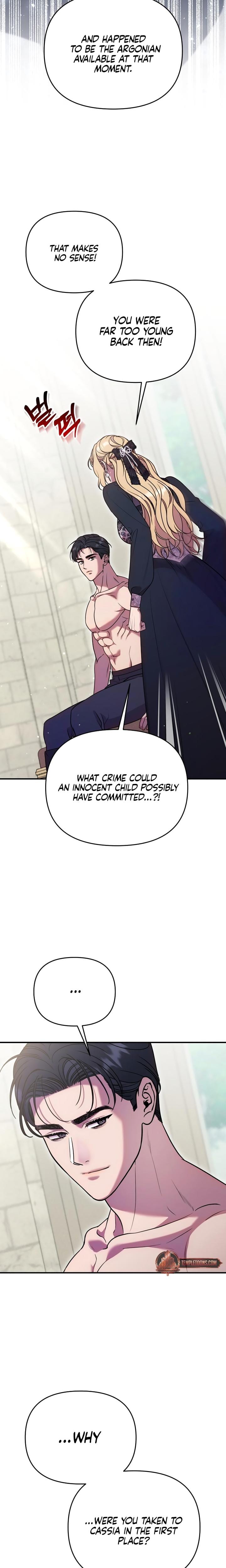 Lay Down Your Sword in the Bedroom (Uncensored), chapter 19, page 11 of 28