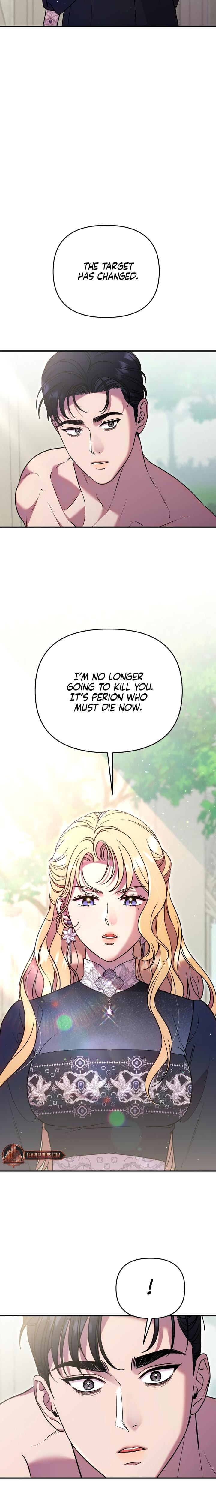 Lay Down Your Sword in the Bedroom (Uncensored), chapter 19, page 18 of 28