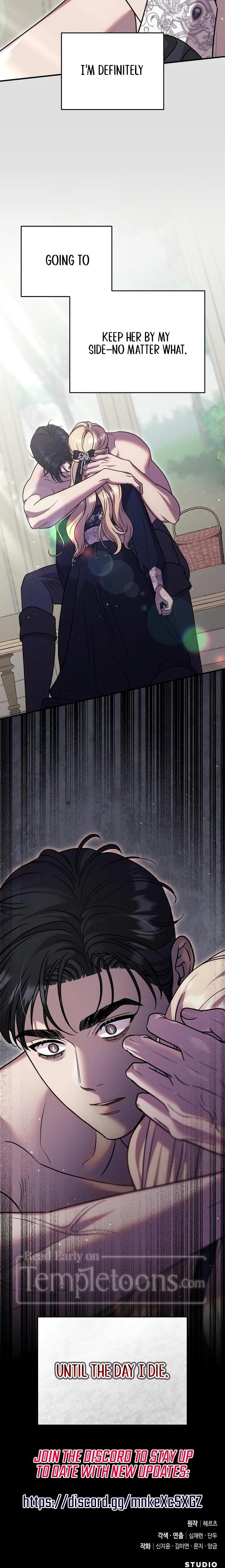 Lay Down Your Sword in the Bedroom (Uncensored), chapter 19, page 27 of 28