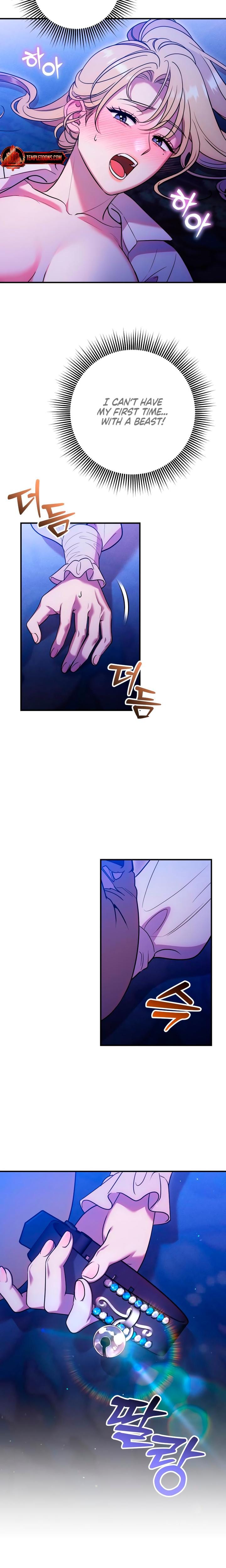 Lay Down Your Sword in the Bedroom (Uncensored), chapter 20, page 19 of 22