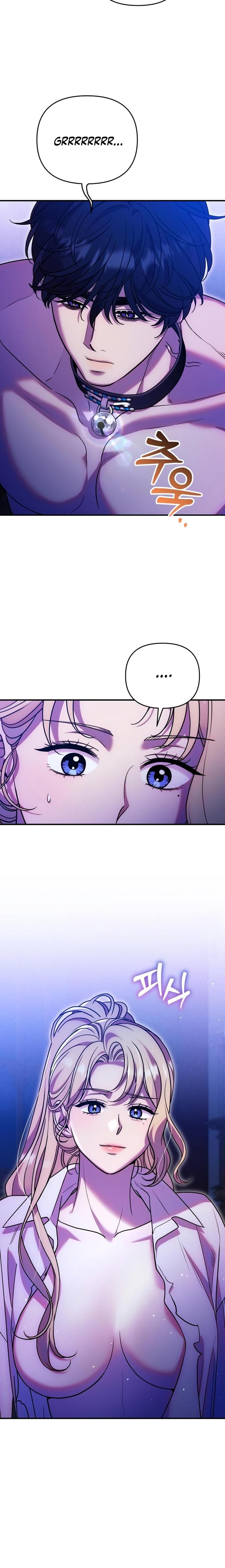 Lay Down Your Sword in the Bedroom (Uncensored), chapter 21, page 7 of 22