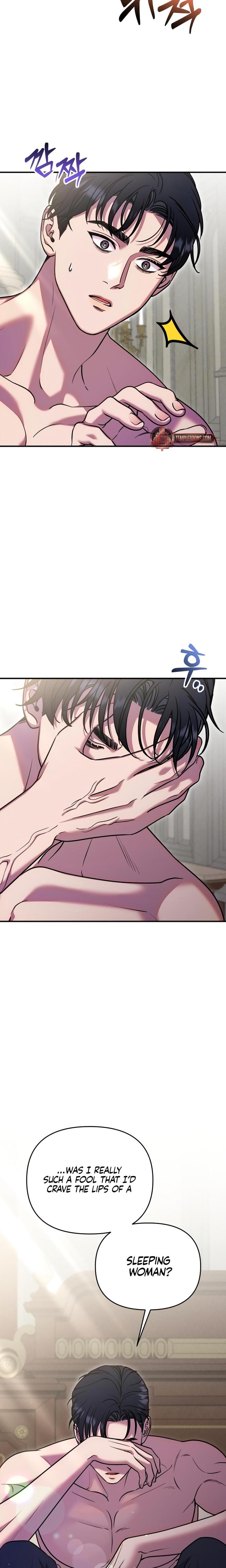 Lay Down Your Sword in the Bedroom (Uncensored), chapter 21, page 15 of 22