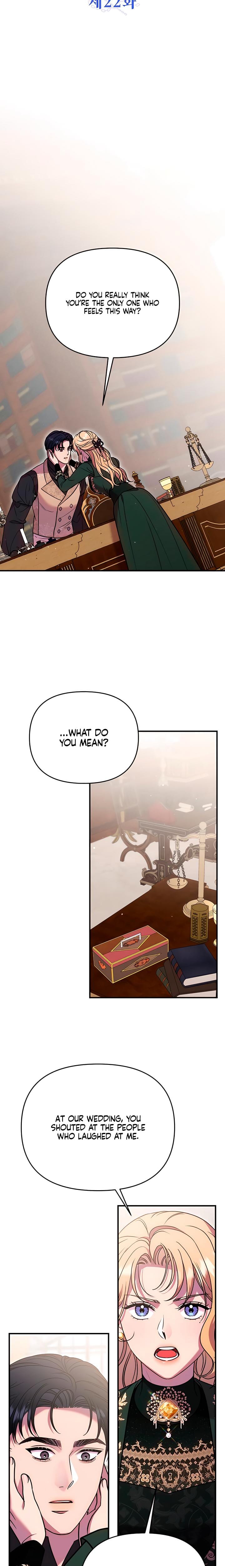 Lay Down Your Sword in the Bedroom (Uncensored), chapter 22, page 9 of 21