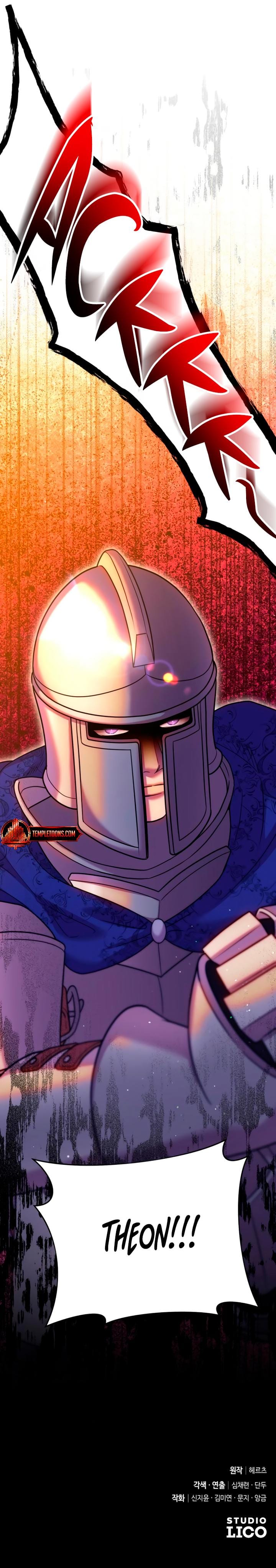 Lay Down Your Sword in the Bedroom (Uncensored), chapter 23, page 24 of 24