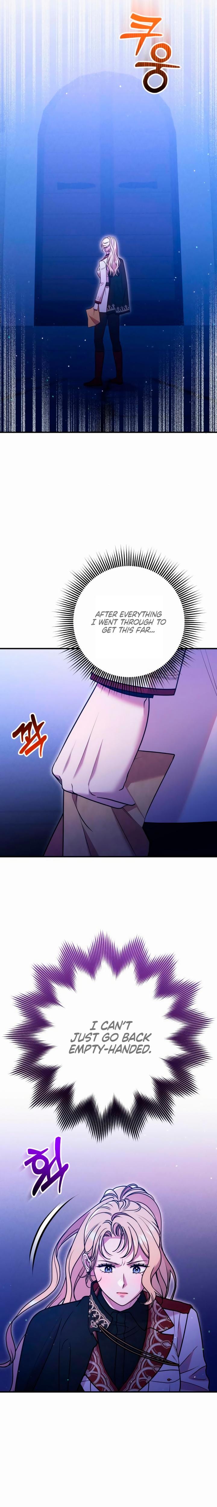 Lay Down Your Sword in the Bedroom (Uncensored), chapter 24, page 9 of 23