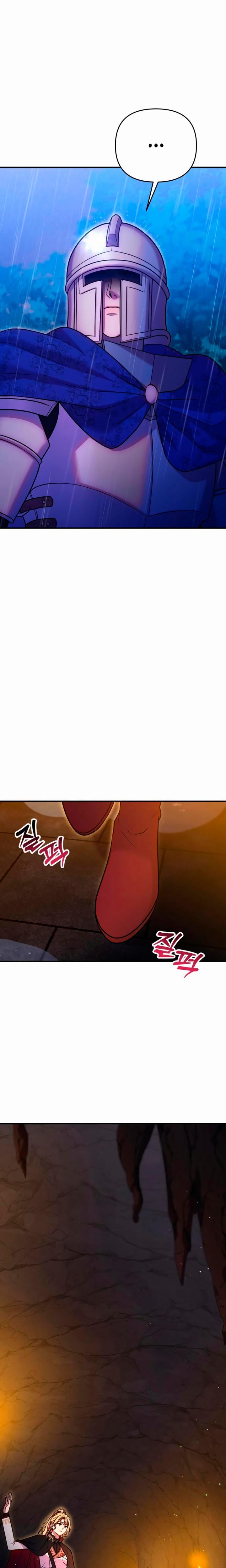 Lay Down Your Sword in the Bedroom (Uncensored), chapter 24, page 18 of 23