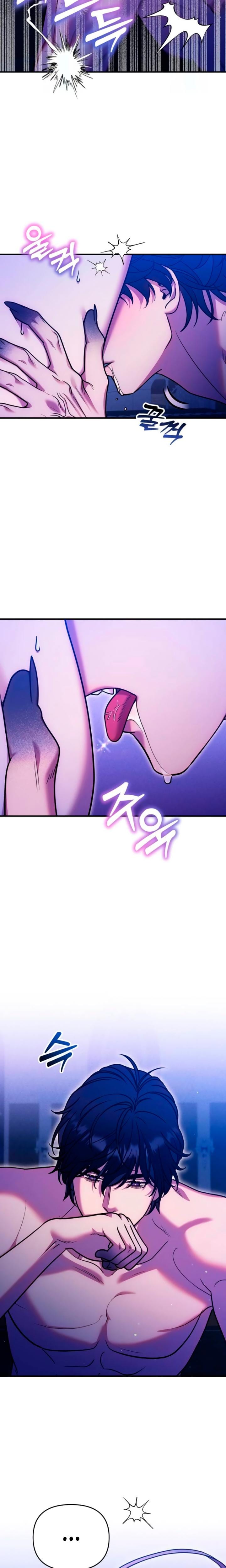 Lay Down Your Sword in the Bedroom (Uncensored), chapter 26, page 18 of 20