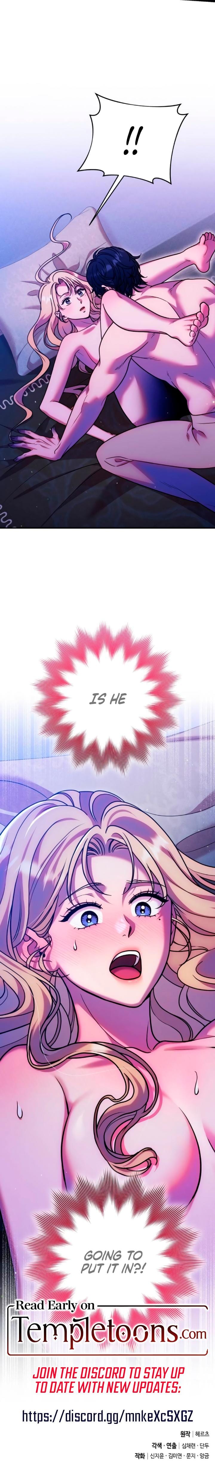 Lay Down Your Sword in the Bedroom (Uncensored), chapter 26, page 20 of 20