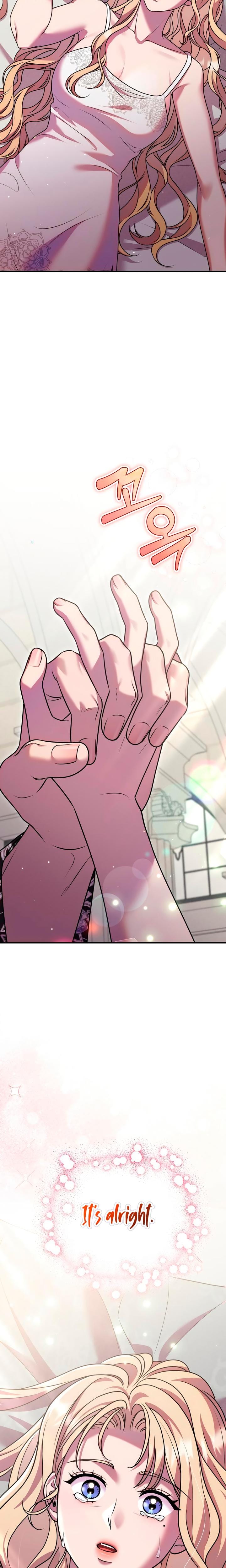 Lay Down Your Sword in the Bedroom (Uncensored), chapter 27, page 15 of 22