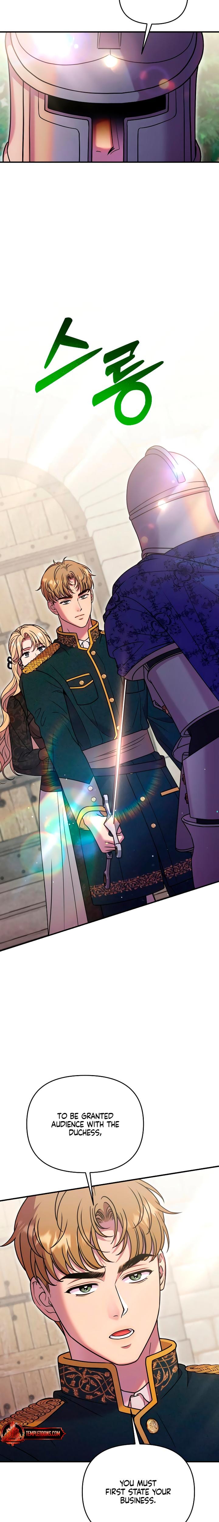 Lay Down Your Sword in the Bedroom (Uncensored), chapter 28, page 12 of 22