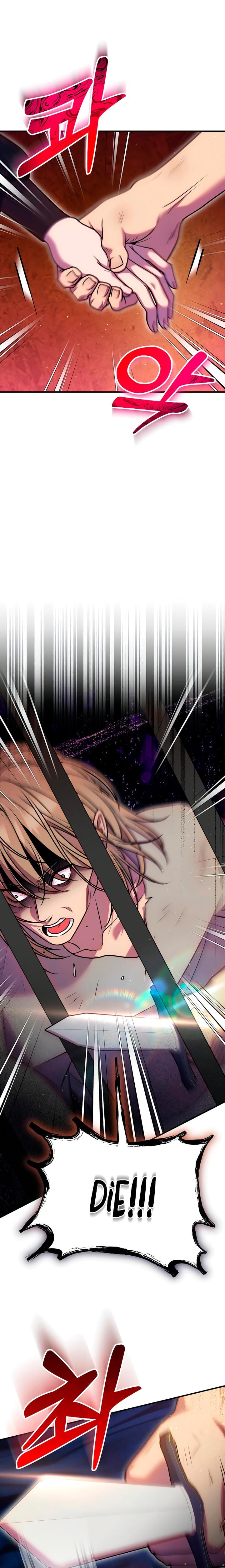 Lay Down Your Sword in the Bedroom (Uncensored), chapter 28, page 20 of 22