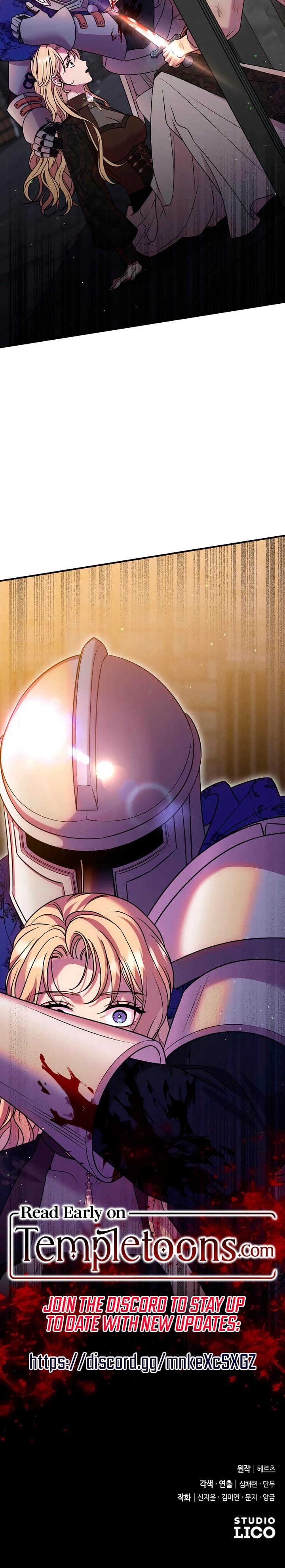 Lay Down Your Sword in the Bedroom (Uncensored), chapter 28, page 22 of 22