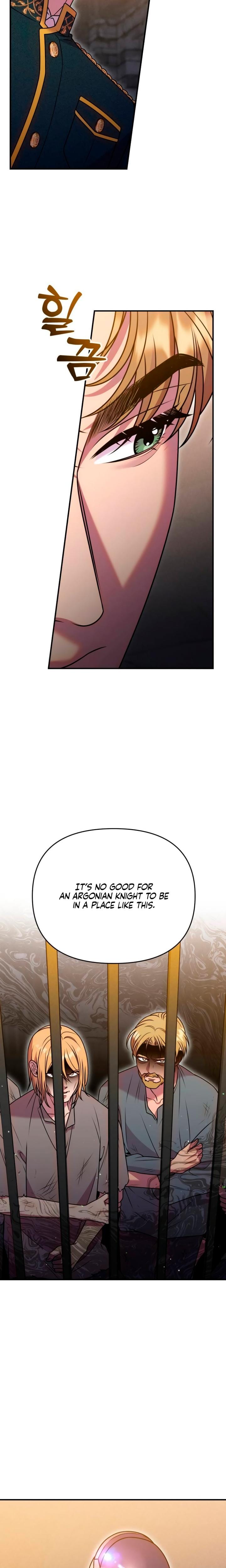 Lay Down Your Sword in the Bedroom (Uncensored), chapter 29, page 5 of 24