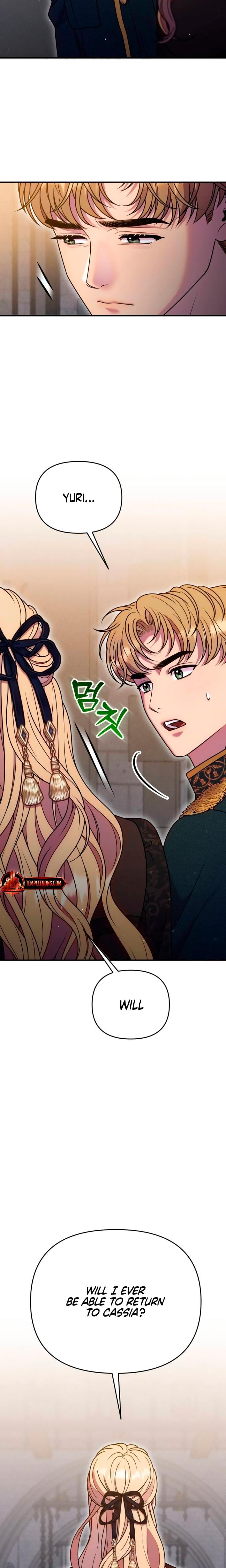 Lay Down Your Sword in the Bedroom (Uncensored), chapter 29, page 9 of 24