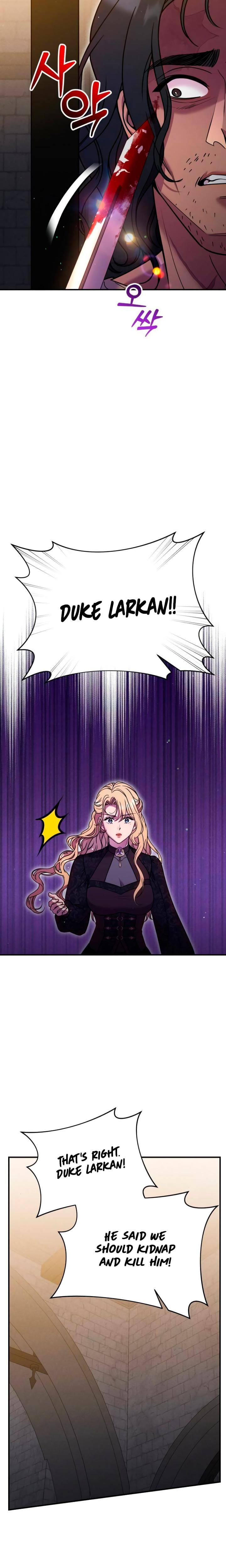 Lay Down Your Sword in the Bedroom (Uncensored), chapter 29, page 22 of 24