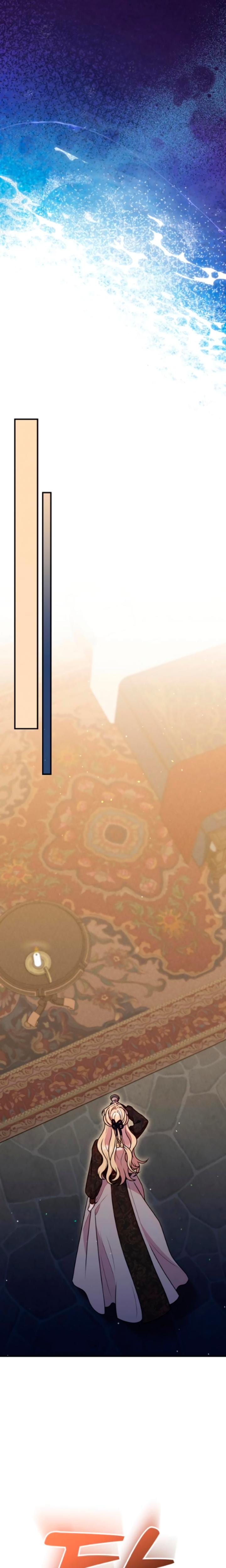 Lay Down Your Sword in the Bedroom (Uncensored), chapter 30, page 18 of 26