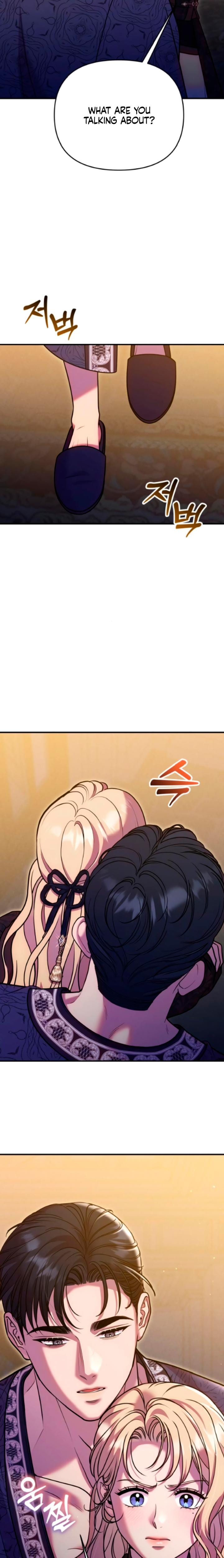 Lay Down Your Sword in the Bedroom (Uncensored), chapter 30, page 22 of 26
