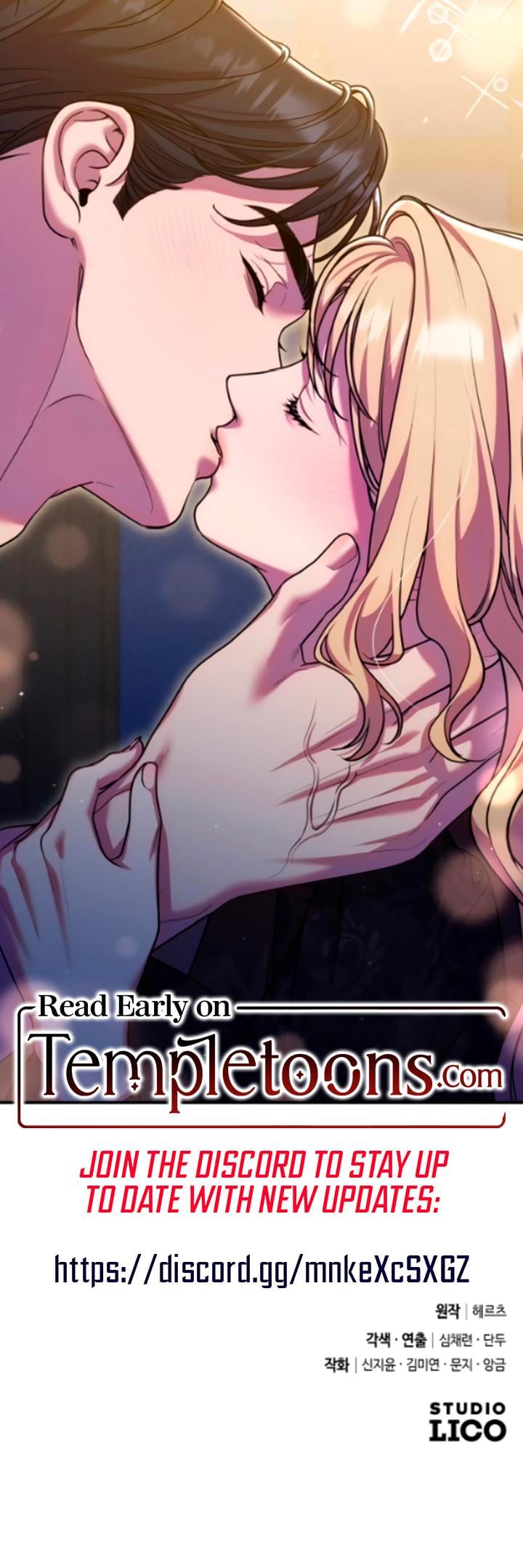 Lay Down Your Sword in the Bedroom (Uncensored), chapter 30, page 26 of 26