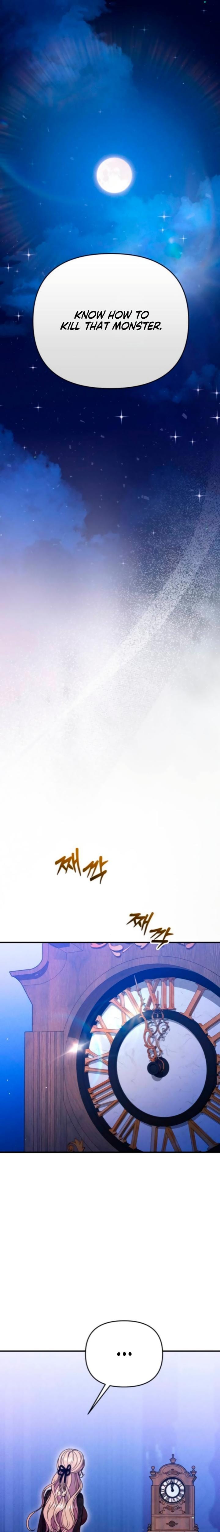 Lay Down Your Sword in the Bedroom (Uncensored), chapter 31, page 17 of 24