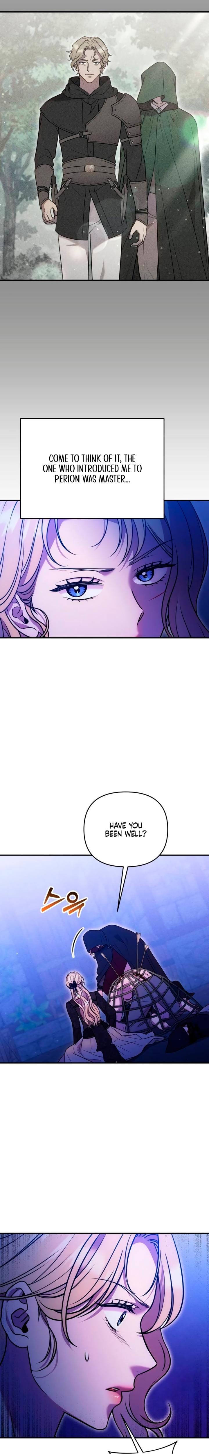 Lay Down Your Sword in the Bedroom (Uncensored), chapter 32, page 14 of 24