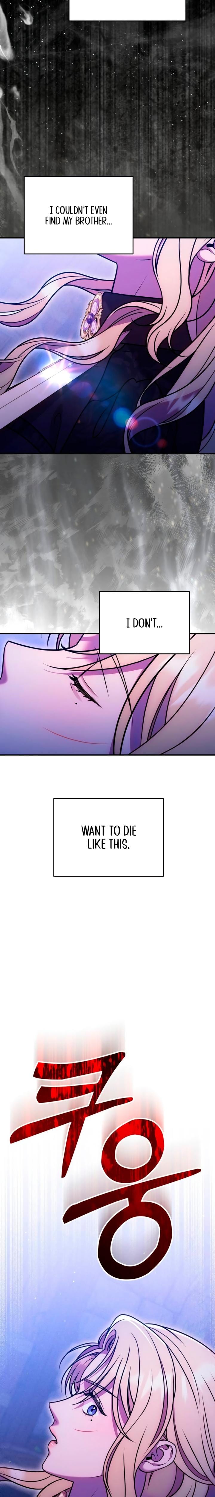 Lay Down Your Sword in the Bedroom (Uncensored), chapter 33, page 6 of 27