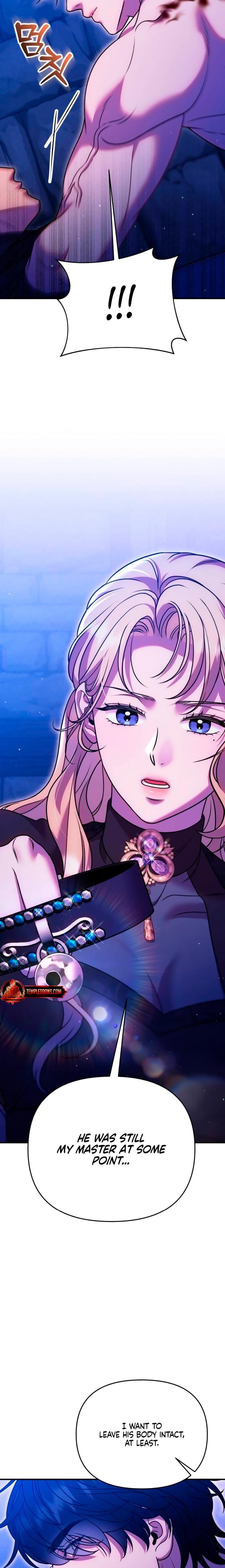 Lay Down Your Sword in the Bedroom (Uncensored), chapter 33, page 12 of 27