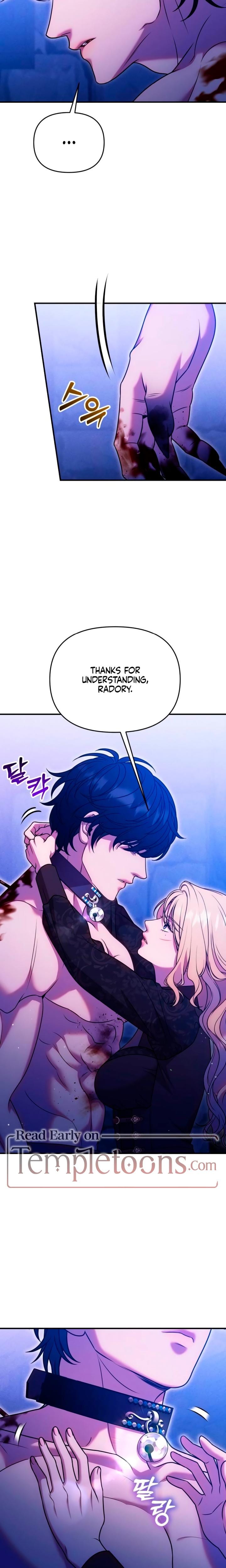 Lay Down Your Sword in the Bedroom (Uncensored), chapter 33, page 13 of 27