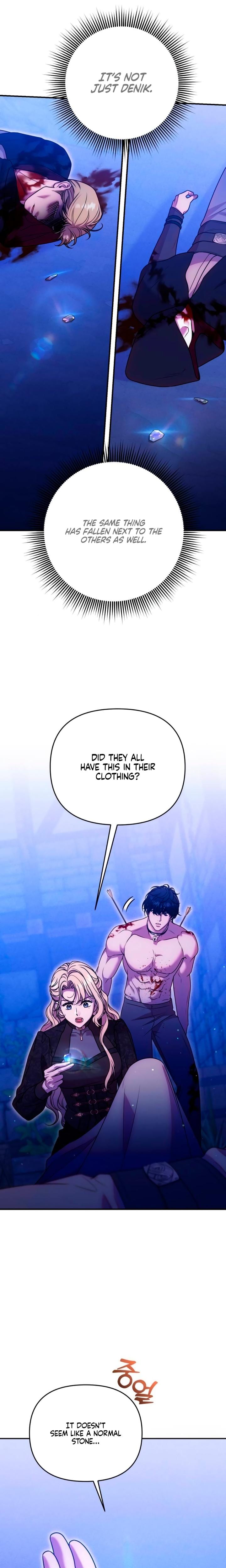 Lay Down Your Sword in the Bedroom (Uncensored), chapter 33, page 16 of 27