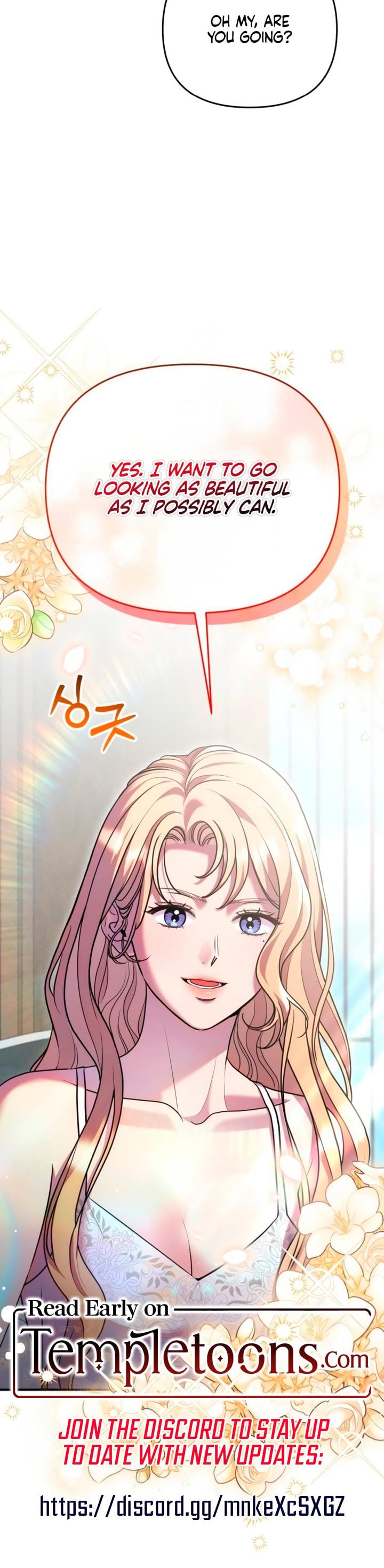 Lay Down Your Sword in the Bedroom (Uncensored), chapter 33, page 27 of 27