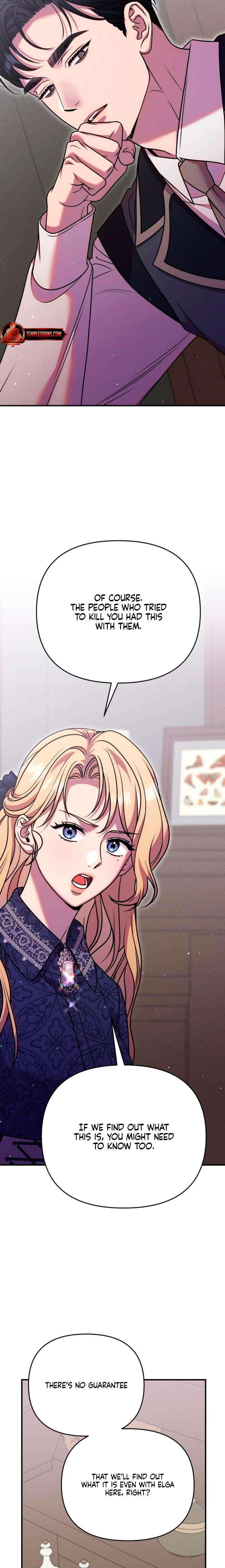Lay Down Your Sword in the Bedroom (Uncensored), chapter 34, page 22 of 29