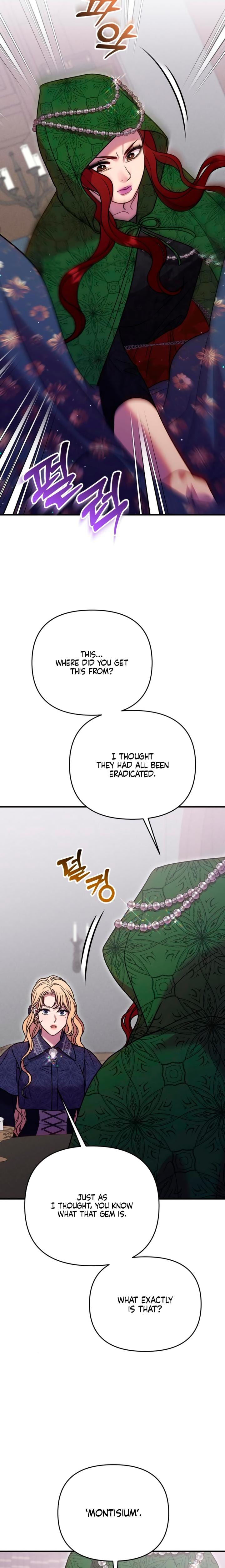 Lay Down Your Sword in the Bedroom (Uncensored), chapter 34, page 24 of 29