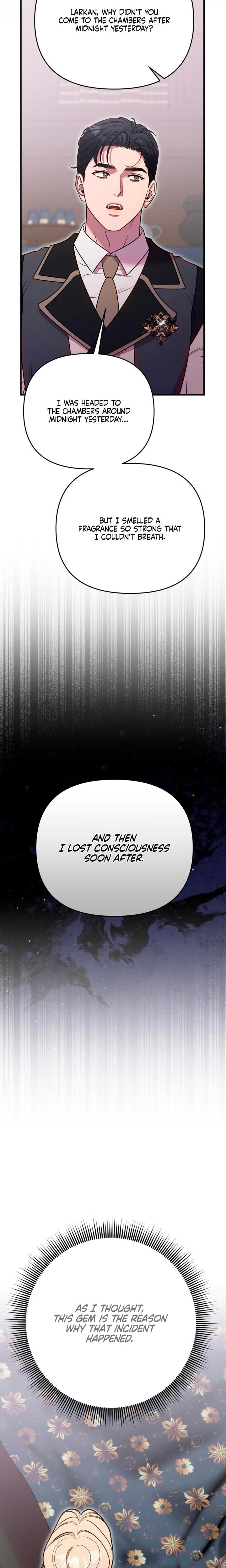 Lay Down Your Sword in the Bedroom (Uncensored), chapter 34, page 26 of 29