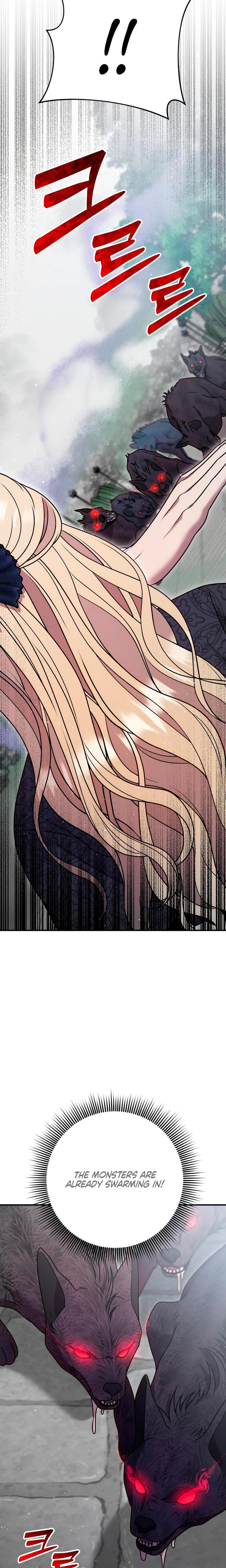 Lay Down Your Sword in the Bedroom (Uncensored), chapter 35, page 5 of 30
