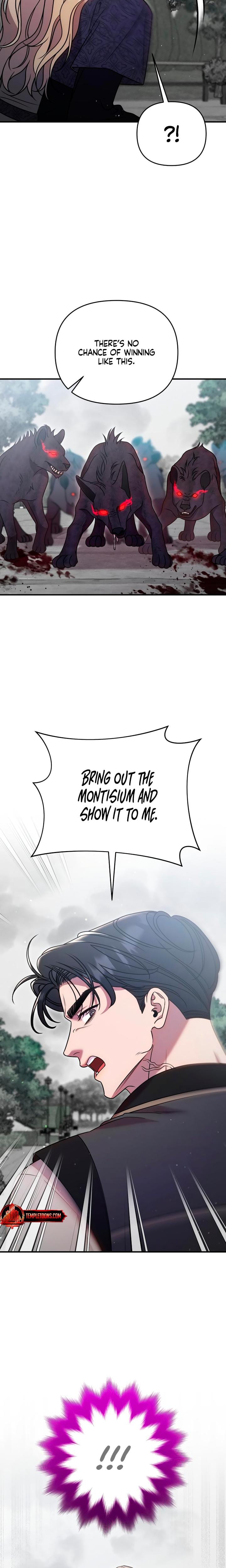 Lay Down Your Sword in the Bedroom (Uncensored), chapter 35, page 15 of 30