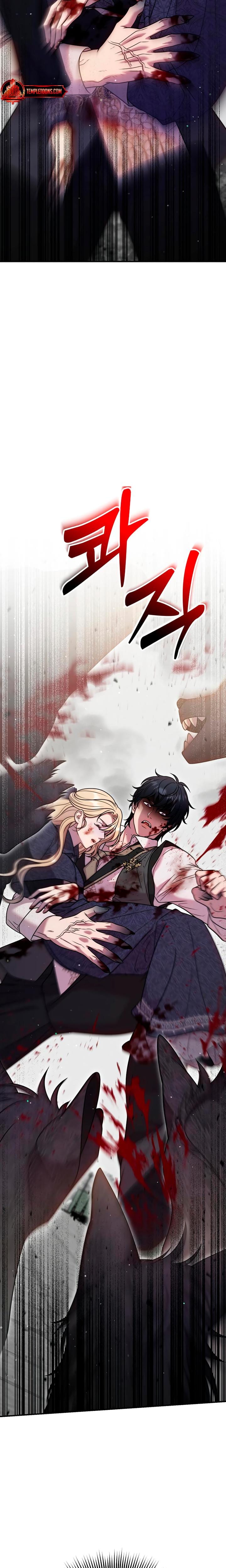 Lay Down Your Sword in the Bedroom (Uncensored), chapter 35, page 18 of 30