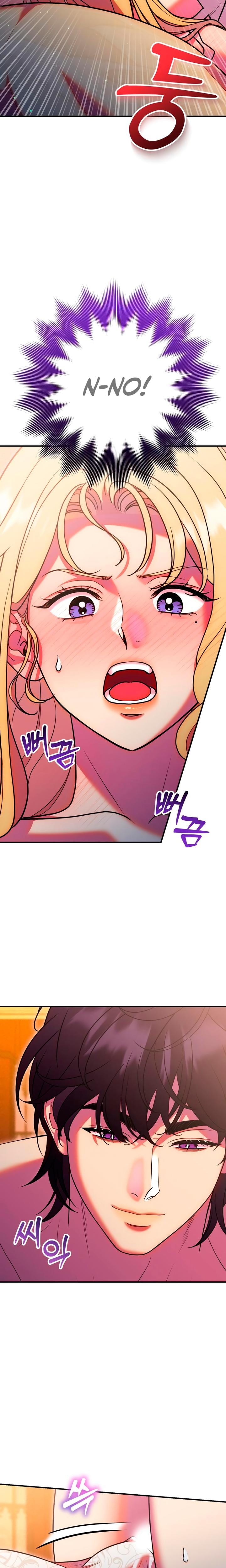 Lay Down Your Sword in the Bedroom (Uncensored), chapter 35, page 27 of 30